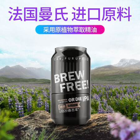 质量评测报告香百年Z291真的是值得买？告知两星期真相分享！