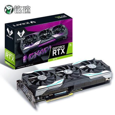 老司机体验铭瑄MS-GeForce RTX3070 iCraft OC 8G优缺点揭露评测？交流二周感受分享！