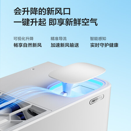TCL空调KFRd-26GW/D-SWA11Bp(B1)怎么样？口碑如何？