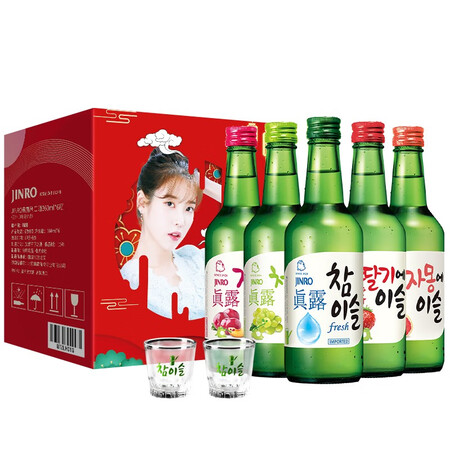 亲身点评真露烧酒真实感受评测？使用一个月感受！！