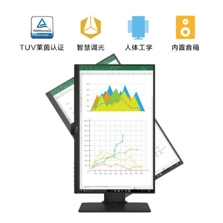 显示器明基bl2480t和戴尔u2417哪个好？有啥区别？