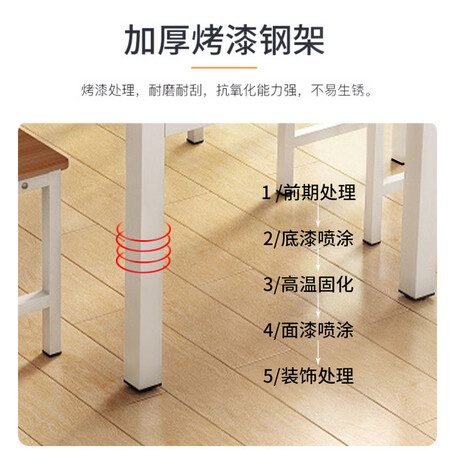 请问说说AEY 食堂餐桌椅组合家用饭桌钢木快餐桌子4人6人桌子 1是不是真的好用？评测两周心得分享！