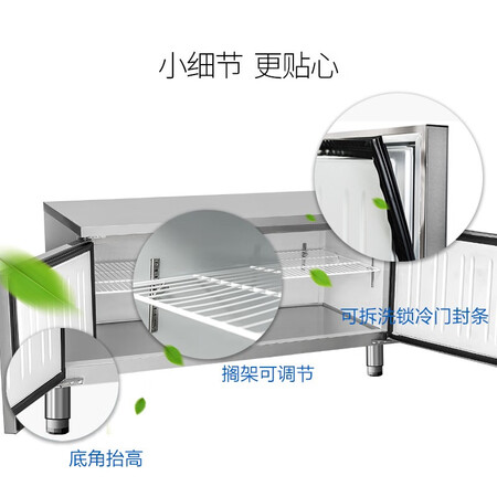 澳柯玛1.8米冰柜HF-180D怎么样?质量靠谱吗?