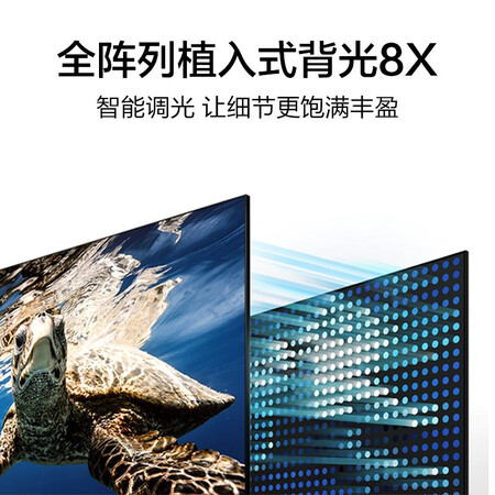 平板电视三星qa75q80tajxxz与三星qa75q80tajxxz哪个好？区别是？