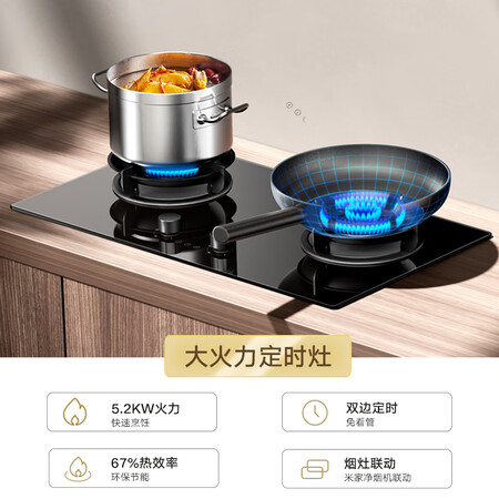 米家JZT-MJ04CY怎么样?使用评价好吗?