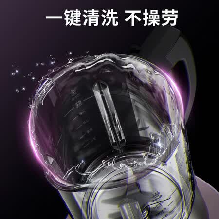九阳l18-y928s和苏泊尔sp528破壁机哪个好?有何区别?