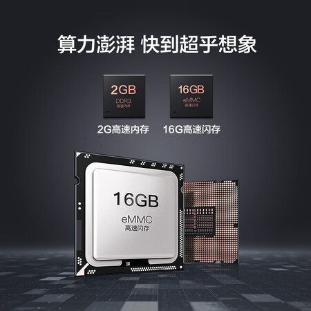 创维湃盒3代和小米盒子4 当贝盒子哪个好?有区别吗?