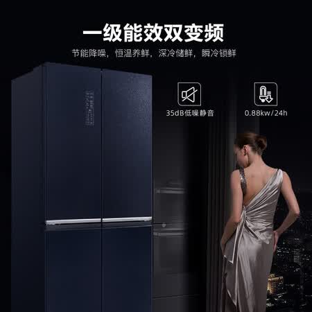 容声冰箱wd和wk哪个好?区别大吗?