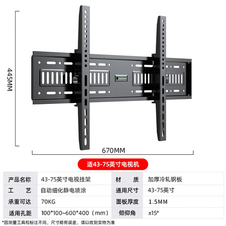 体验说说感受贝石PTS002T用后真实反馈？内幕曝光测评！！