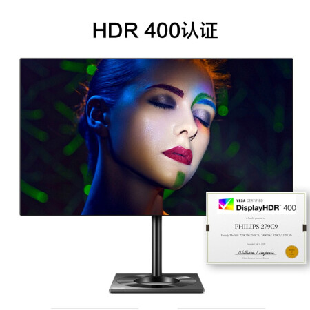 飞利浦 27英寸 4K LGD-IPS显示器 279C9怎么样？有谁用过？