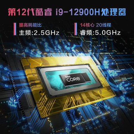ROG枪神6P怎么样？好不好用？