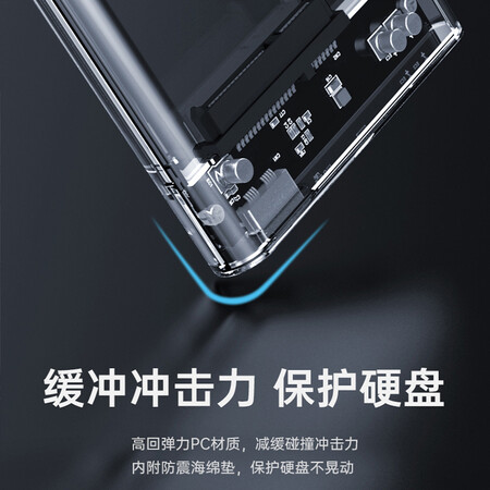 讨论点评奥睿科2139U3感受分享？看看半个月经验分享！