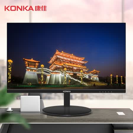 康佳21.5英寸三边微边框IPS屏75HZ显示器KM2219怎么样？性价比高吗？