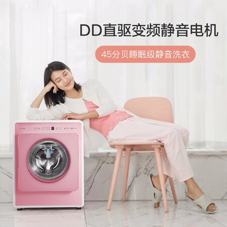 小吉6x和6t哪个好?区别是什么?