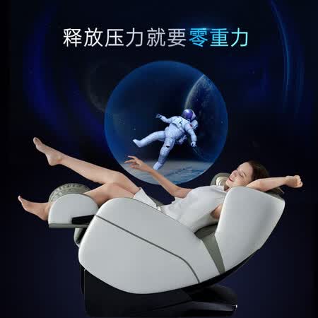 顾家家居PTKG812FY按摩椅怎么样?质量好不好?