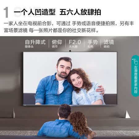 海信55e5f和55e8d哪个好?区别大不大?