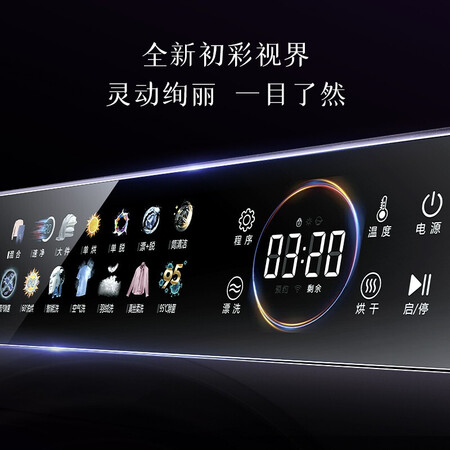 海信HD100DFC14DY怎么样？质量好吗？