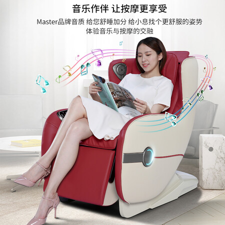 艾力斯特A158-8按摩椅怎么样?谁用过评价?