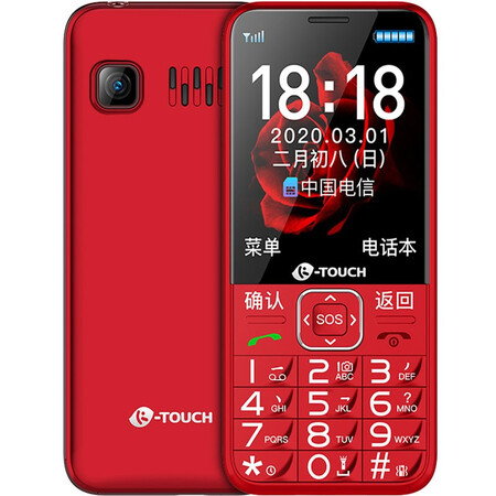 天语n1c与e2哪个好?有没有区别?
