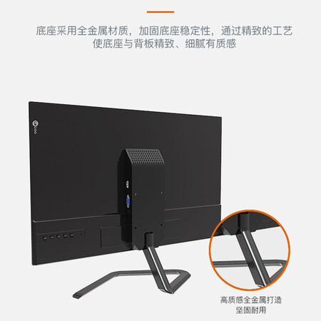联想27英寸 全高清显示器M2711E怎么样?评价好吗?