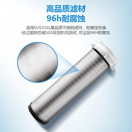 飞利浦家用中央前置过滤器2.6TH大流量净水器 AWP1821怎么样？是品牌吗？