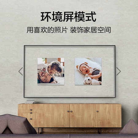 三星UA65TUF88EJXXZ电视怎么样?评测好吗?