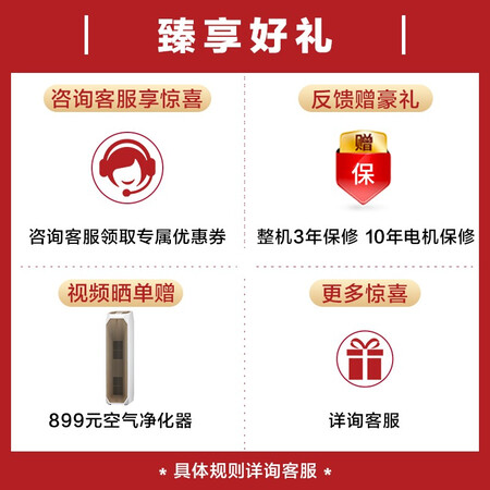 比佛利9公斤波轮洗衣机B1BV90IG怎么样?有谁用过?