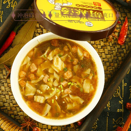 良心评测嗨吃家胡辣汤质量真实如何？看看半个月经验分享！