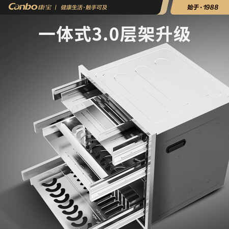 全新感受康宝XDZ110-V5真实使用心得？体验评测优缺点如何！