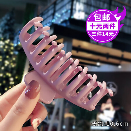 使用爆料贝仑薇 网红大号洗澡发夹抓夹大号发抓女后脑勺鲨鱼夹子质量究竟如何呢？评测一星期心得分享！