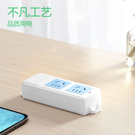 感受一下公牛 （BULL）新国标无线插座插板排插接线板 GN-A02 2位无线插座（需谁用过没有呢？网上购买正品如何保障！