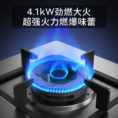 华帝JZY-i10039A怎么样？质量好不好？
