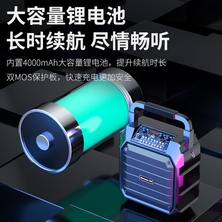 比了又看纽曼（Newmie）K99无线蓝牙音箱户外大音量广场舞音响小质量还可以不？亲身使用两个月揭秘！