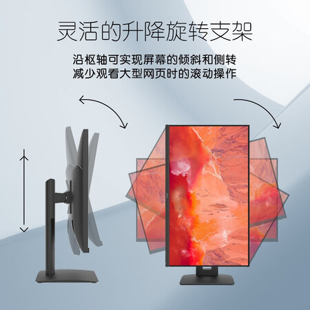 看看评测戴尔（DELL）27英寸 办公显示器 2K  IPS 旋转升降 三边质量究竟如何呢？入手评测结果参考！