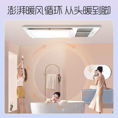 优缺点揭秘奥普QDP6626B谁用过没有呢？买前不看后悔！