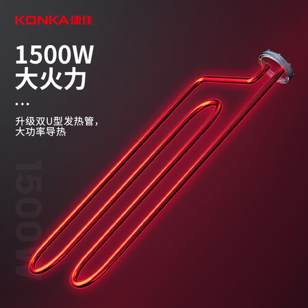 新手小白求助康佳（KONKA） 电烧烤炉电烤炉烧烤炉室内无烟电烤架家用优缺点揭露评测？说说两星期感受告知！