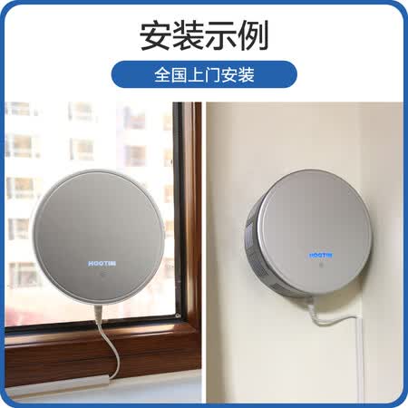 皓庭新风系统怎么样?质量靠谱吗?