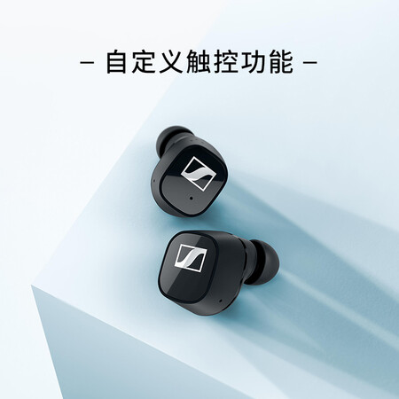 森海塞尔cx400bt对比momentum哪个好?区别有没有?