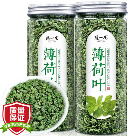 真实使用陈一凡薄荷茶【买2件=发3罐】精选薄荷叶颗粒泡水喝的养是否还划算？说说半个月感受告知！