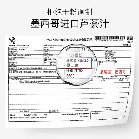 探讨揭秘真相妍瑟 【实发3瓶】【今天买，明天到】芦荟胶膏淡化补水晒口碑评价行不行？入手三个月真相分享！