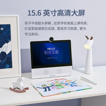 平板电视萌状元ns1和NS1P哪个好?有区别没有?