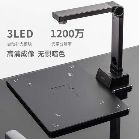 得力15152和15152s哪个更好-得力15152和15152s哪款更值得选购_http://www.meifudie.com_好物_第3张