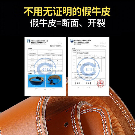 使用揭秘TMT 硬拉助力带健身手套男引体向上单杠哑铃握力使用过后感受？说说半个月感受分享！