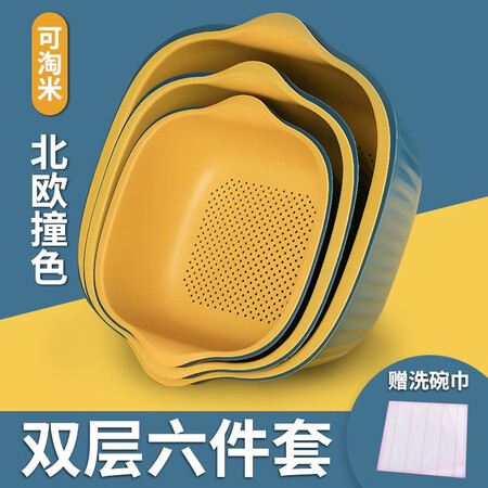 看看分析静闲居厨房储物器皿值不值这价格呢？究竟真相如何！