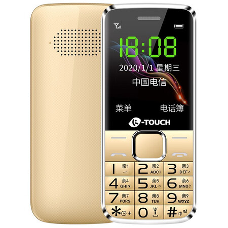 天语q21c和纽曼v1+哪个好?有没有区别?