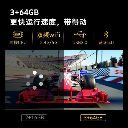 创维85a9和海信85e7f哪个好？有区别没有？