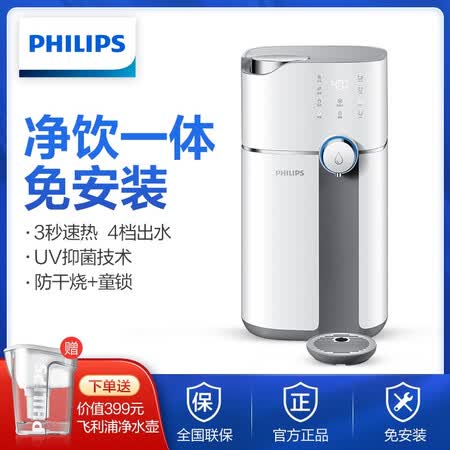 飞利浦add6800和6812哪个好?有何区别?