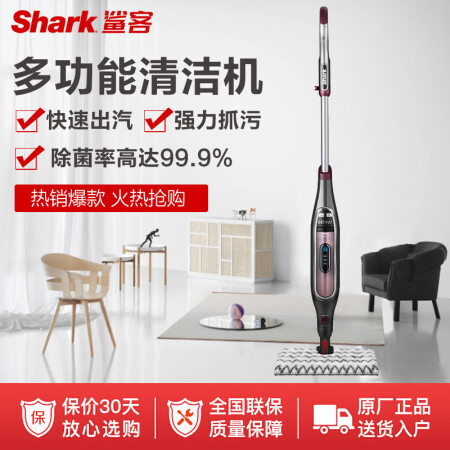 sharkp4和p36哪个好？有什么区别？