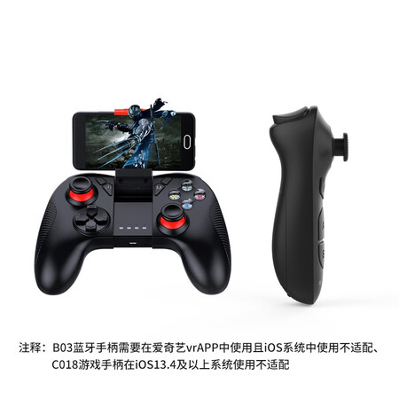 上手感受千幻魔镜 G04BS十一代vr眼镜智能蓝牙链接 3D眼镜手机V质量评测揭秘？优缺点爆料测评！
