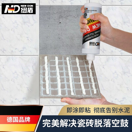 全新吐槽纽盾ND-ZJJ001质量反馈如何？了解一周真相分享！